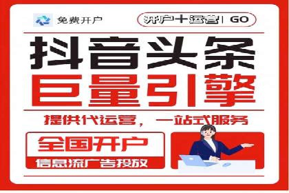 某企业SEM竞价员如何应对竞争的案例研究