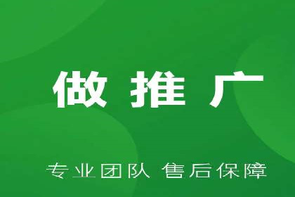 电子商务平台SEM托管的优化技巧